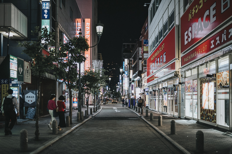 Tokyo by night, Japan